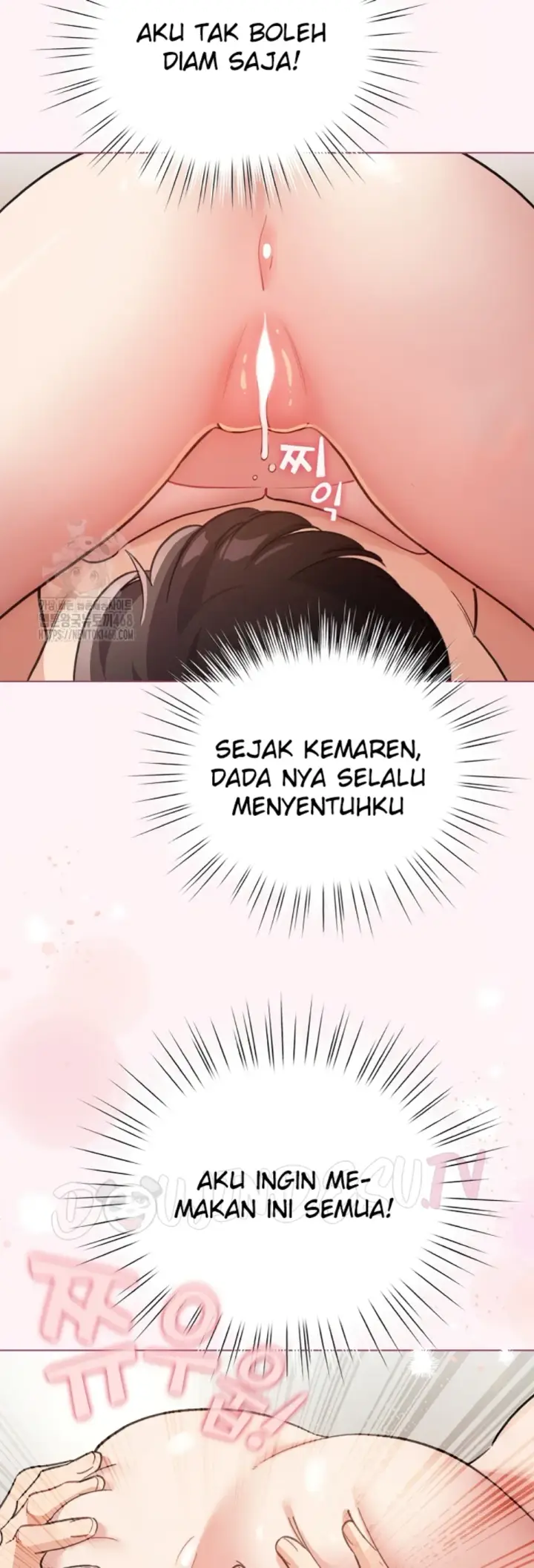 image-komik-became-a-pornhwa-npc-chapter-35-7/58