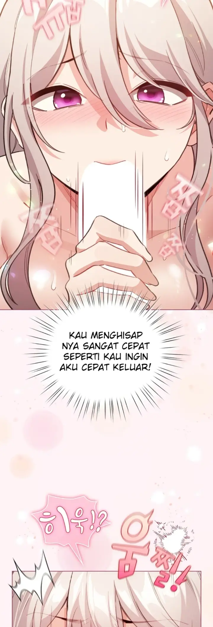 image-komik-became-a-pornhwa-npc-chapter-35-10/58