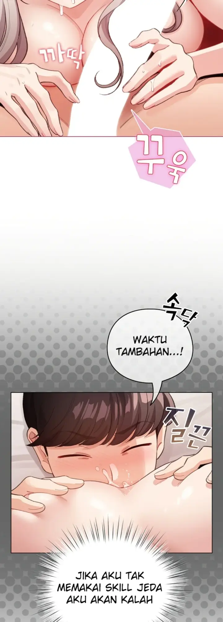 image-komik-became-a-pornhwa-npc-chapter-35-17/58