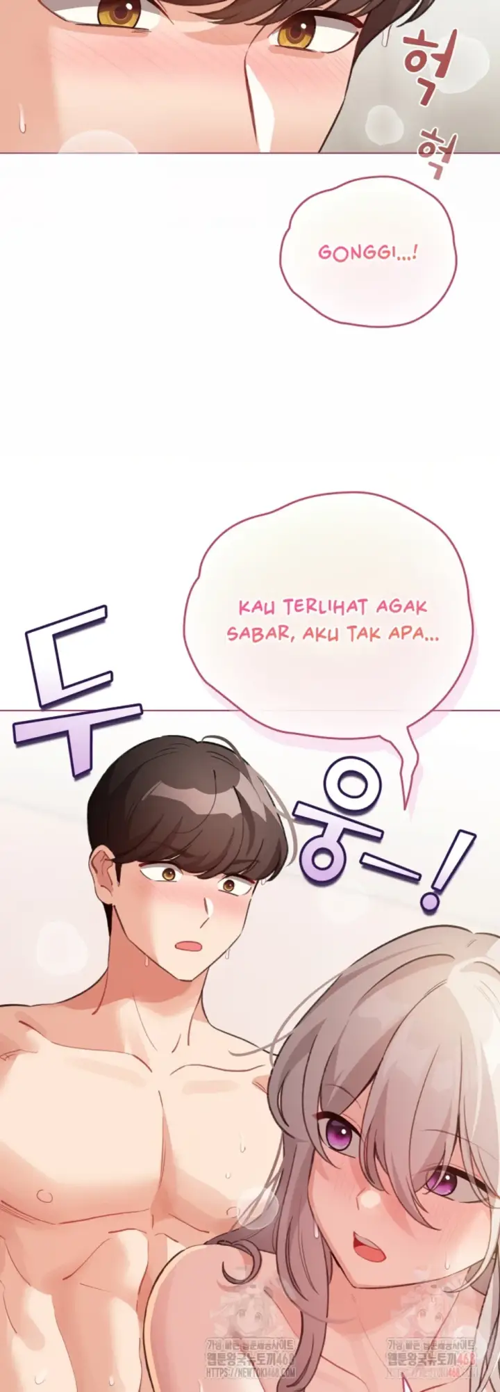 image-komik-became-a-pornhwa-npc-chapter-35-34/58