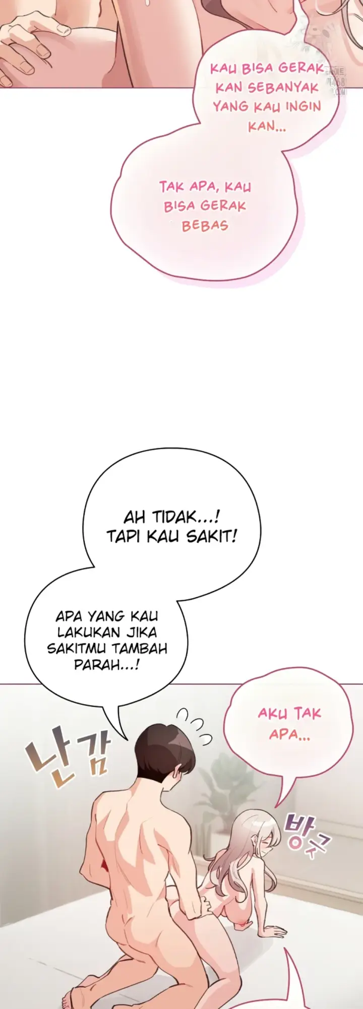 image-komik-became-a-pornhwa-npc-chapter-35-35/58