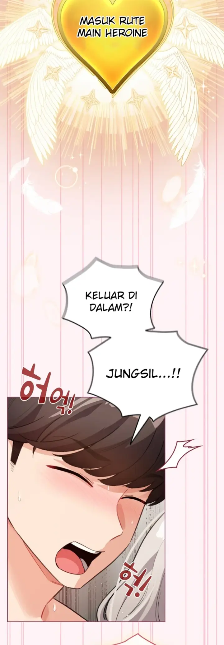 image-komik-became-a-pornhwa-npc-chapter-35-53/58