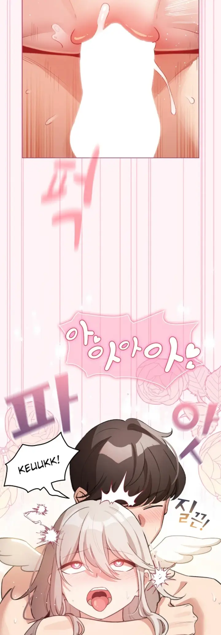 image-komik-became-a-pornhwa-npc-chapter-35-55/58
