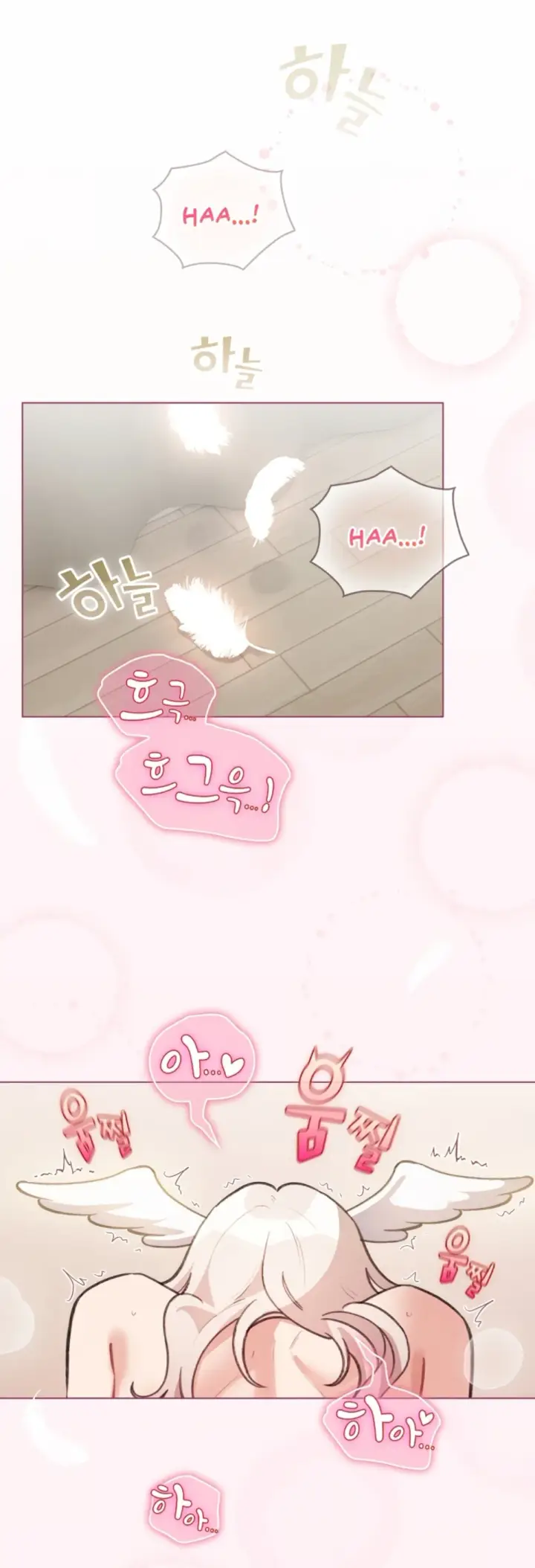 image-komik-became-a-pornhwa-npc-chapter-36-0/59