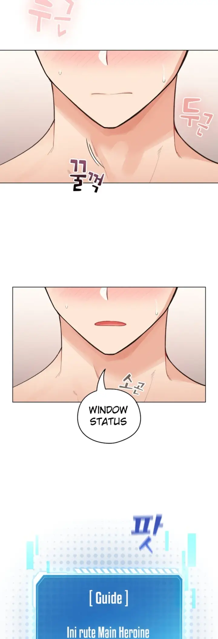 image-komik-became-a-pornhwa-npc-chapter-36-5/59