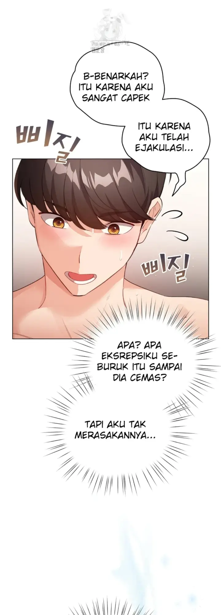 image-komik-became-a-pornhwa-npc-chapter-36-13/59