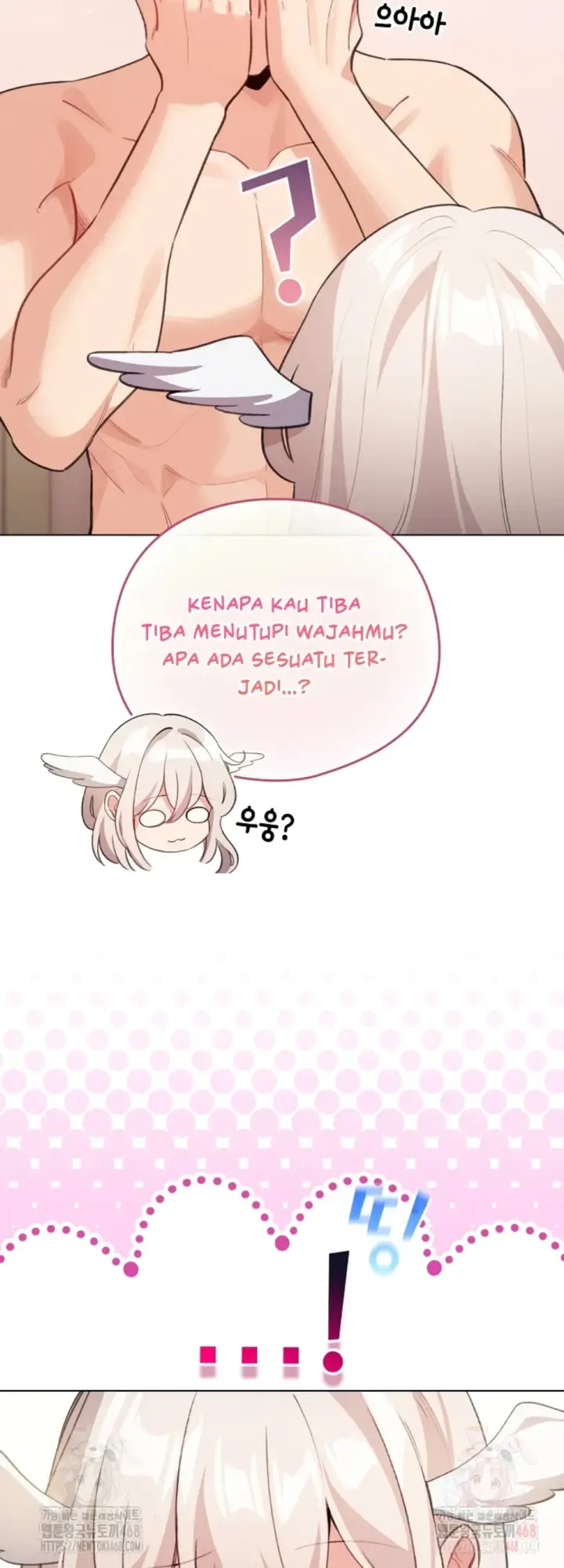 image-komik-became-a-pornhwa-npc-chapter-36-16/59
