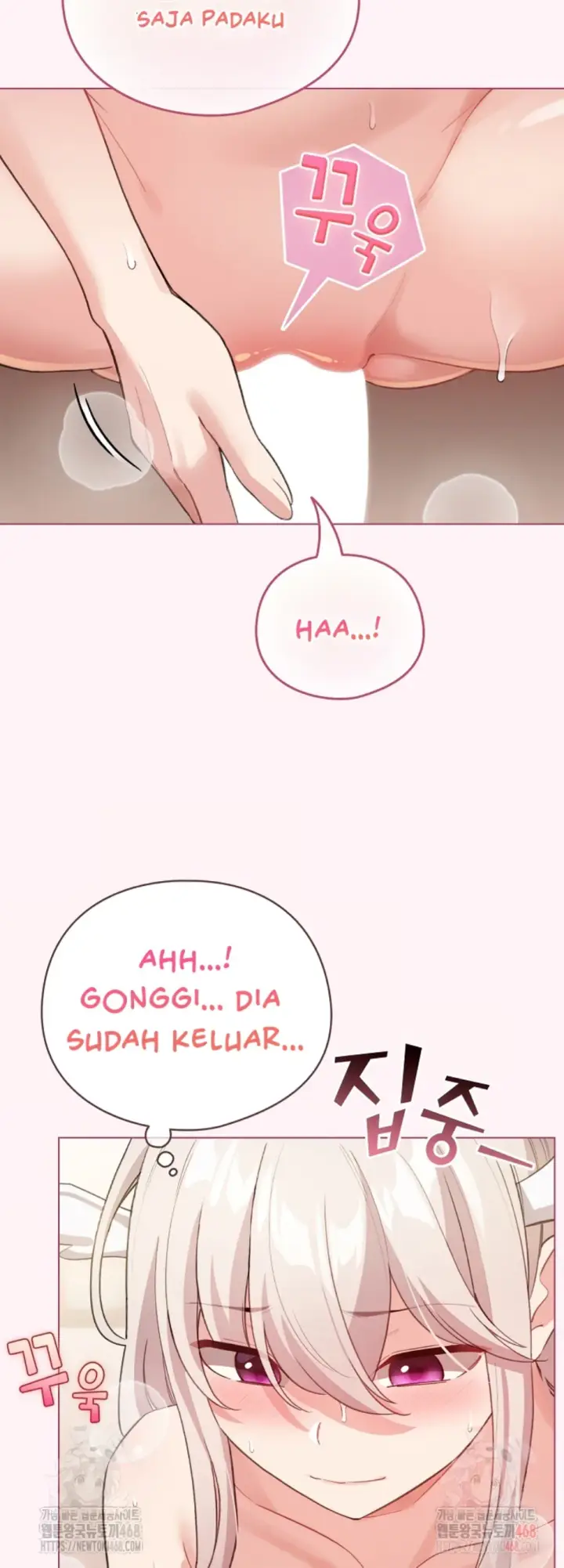 image-komik-became-a-pornhwa-npc-chapter-36-24/59