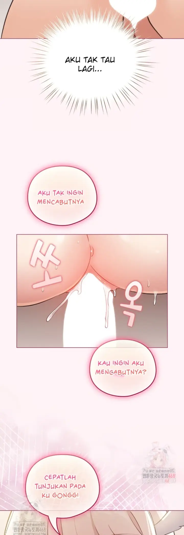 image-komik-became-a-pornhwa-npc-chapter-36-46/59