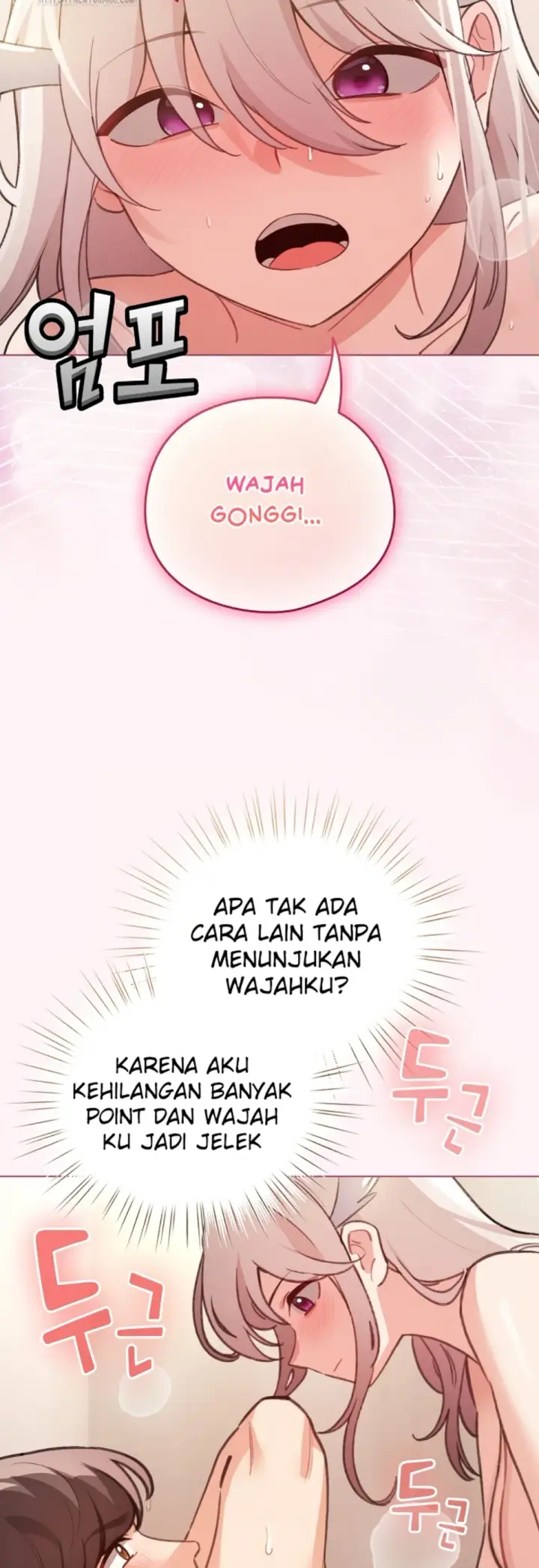 image-komik-became-a-pornhwa-npc-chapter-36-47/59