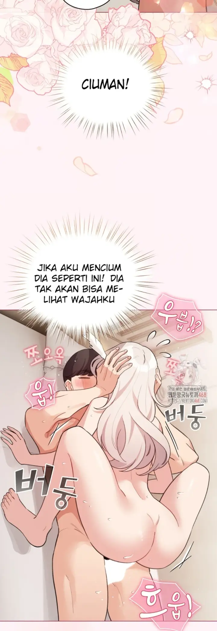 image-komik-became-a-pornhwa-npc-chapter-36-52/59