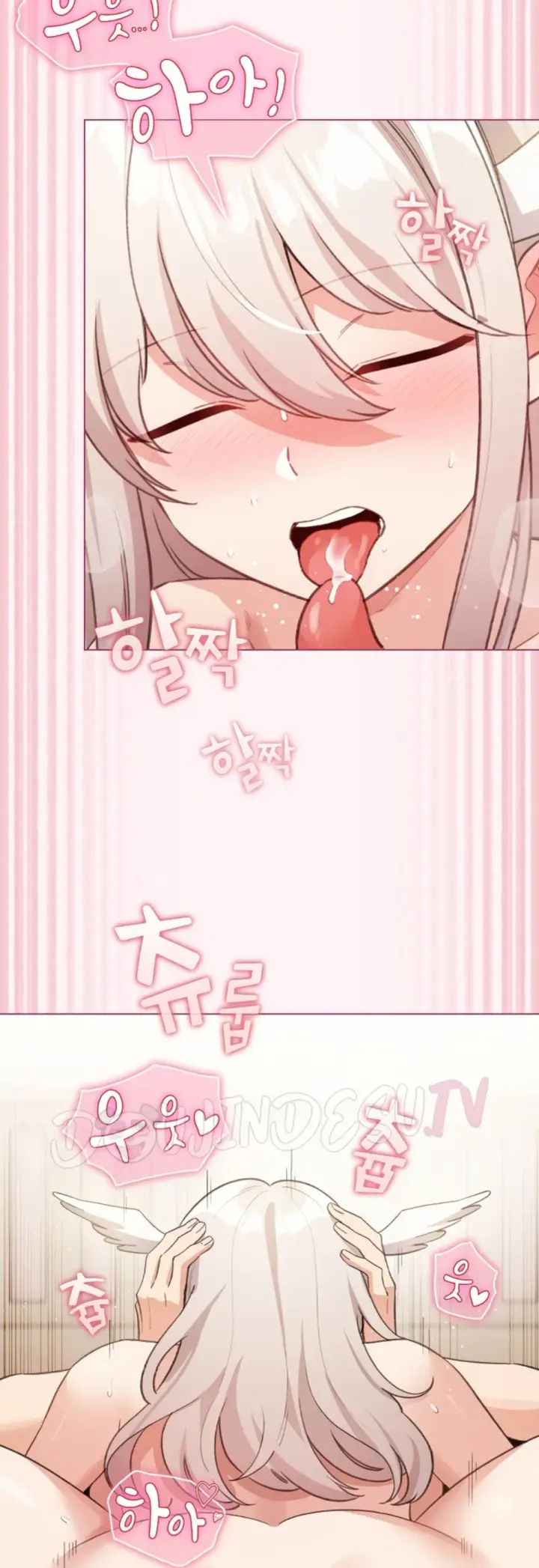 image-komik-became-a-pornhwa-npc-chapter-36-55/59