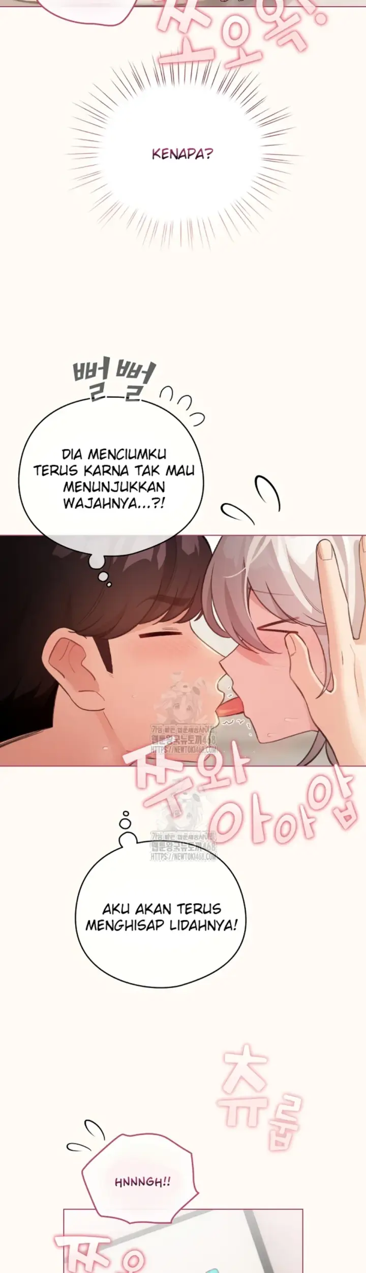 image-komik-became-a-pornhwa-npc-chapter-37-6/48