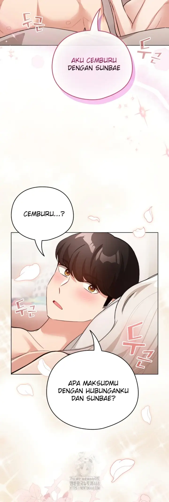image-komik-became-a-pornhwa-npc-chapter-37-45/48