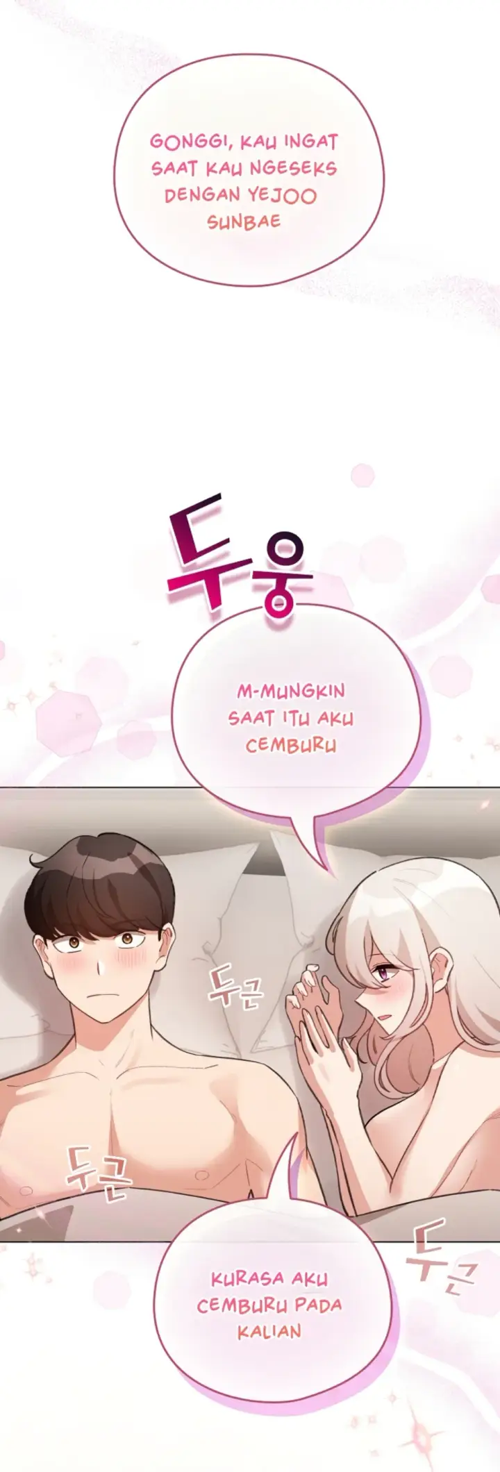 image-komik-became-a-pornhwa-npc-chapter-38-0/61