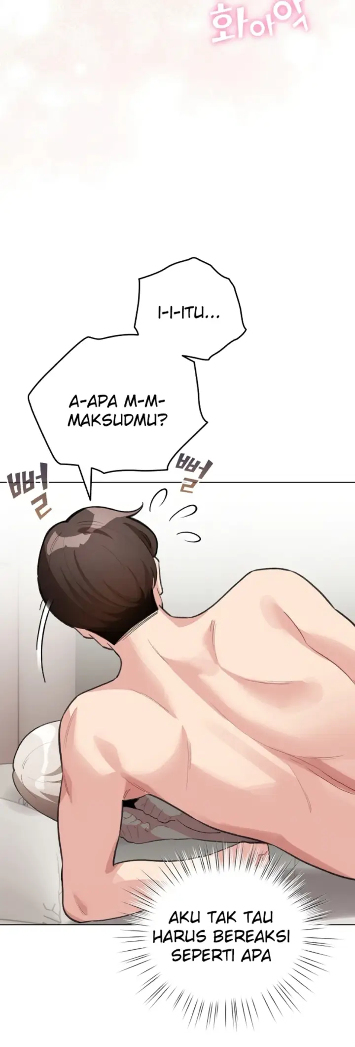 image-komik-became-a-pornhwa-npc-chapter-38-6/61