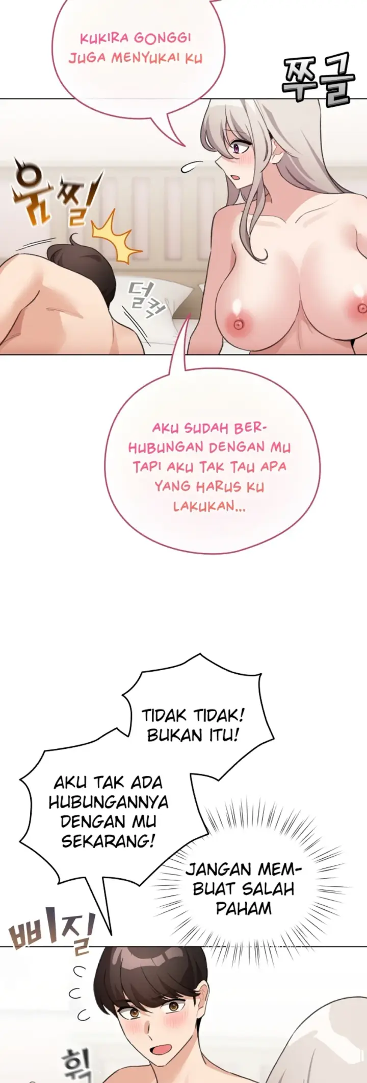 image-komik-became-a-pornhwa-npc-chapter-38-11/61