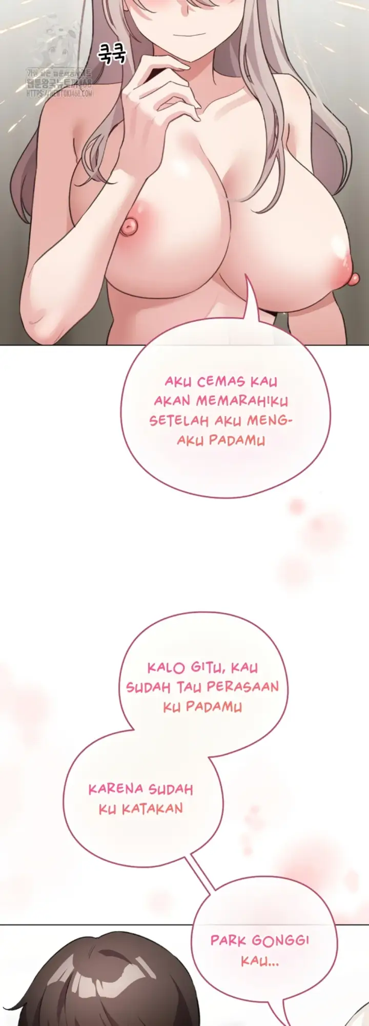 image-komik-became-a-pornhwa-npc-chapter-38-13/61
