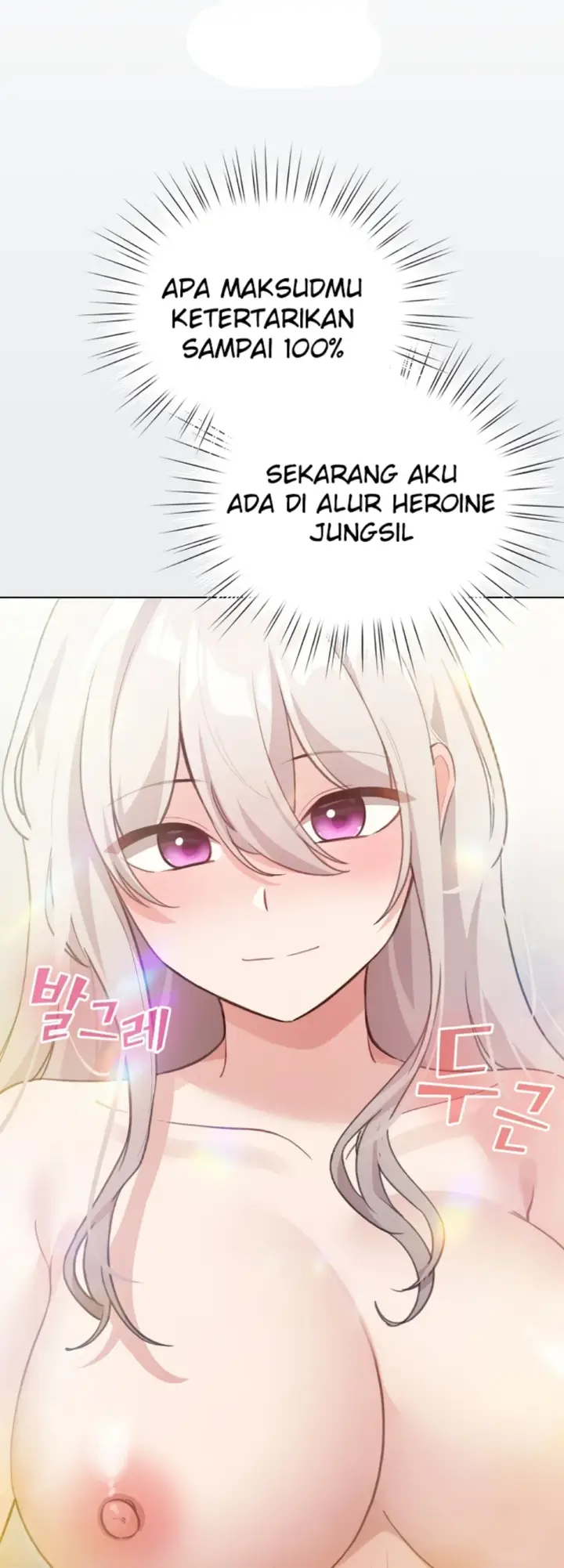 image-komik-became-a-pornhwa-npc-chapter-38-18/61