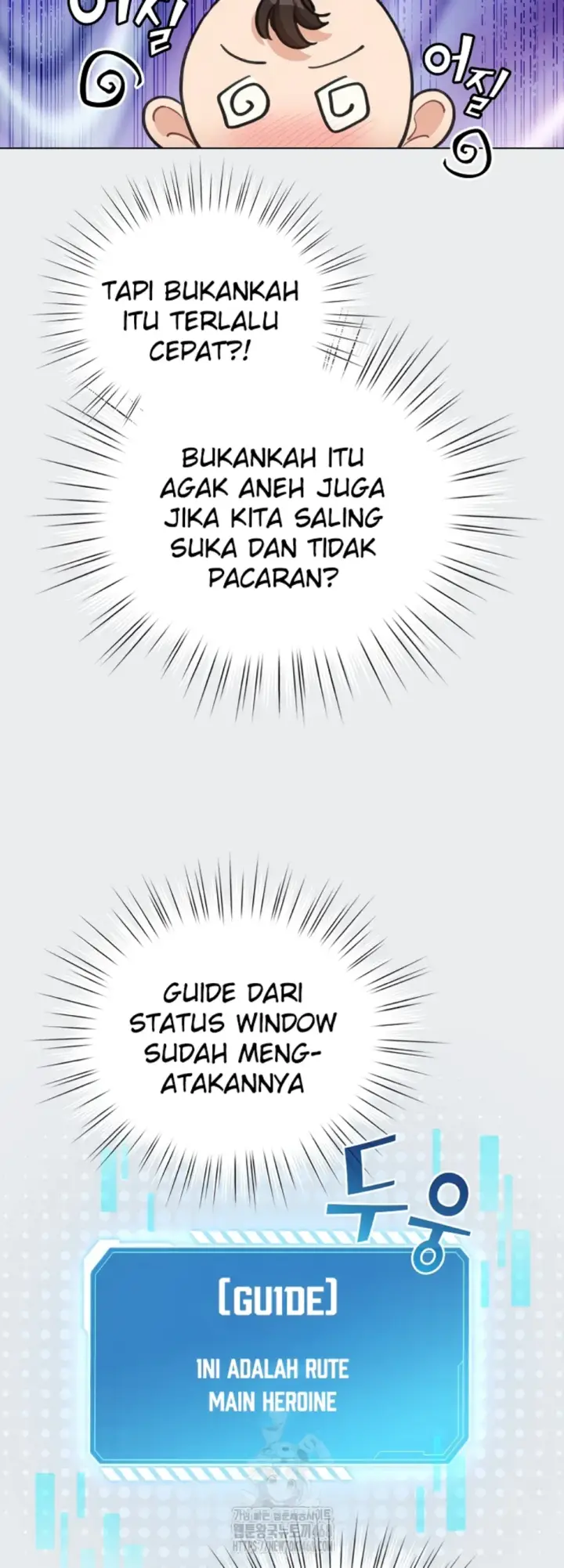 image-komik-became-a-pornhwa-npc-chapter-38-20/61