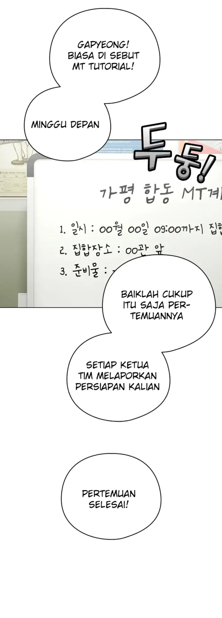 image-komik-became-a-pornhwa-npc-chapter-38-34/61