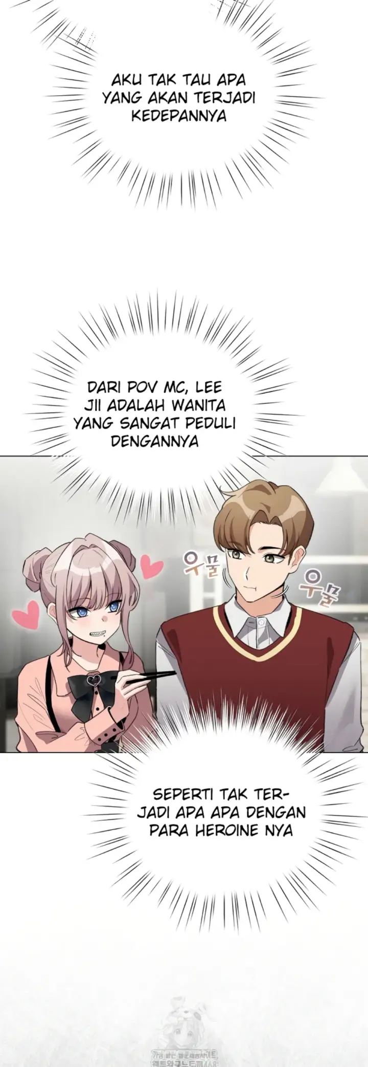 image-komik-became-a-pornhwa-npc-chapter-38-46/61