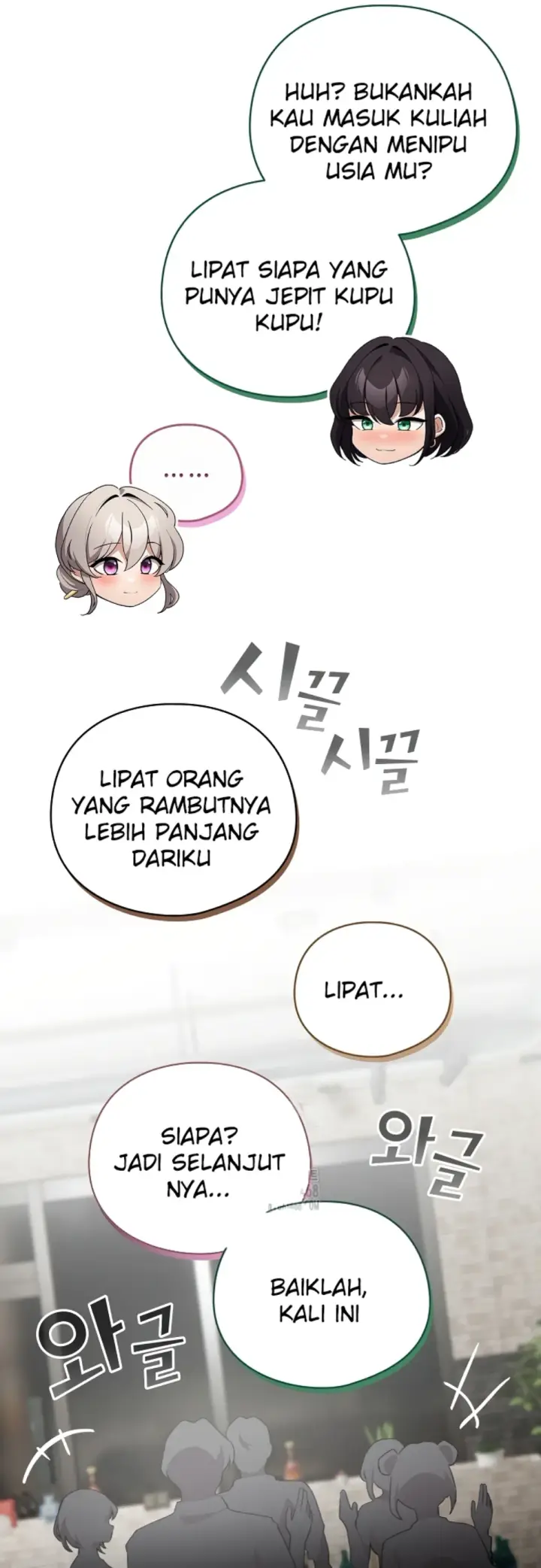 image-komik-became-a-pornhwa-npc-chapter-38-52/61