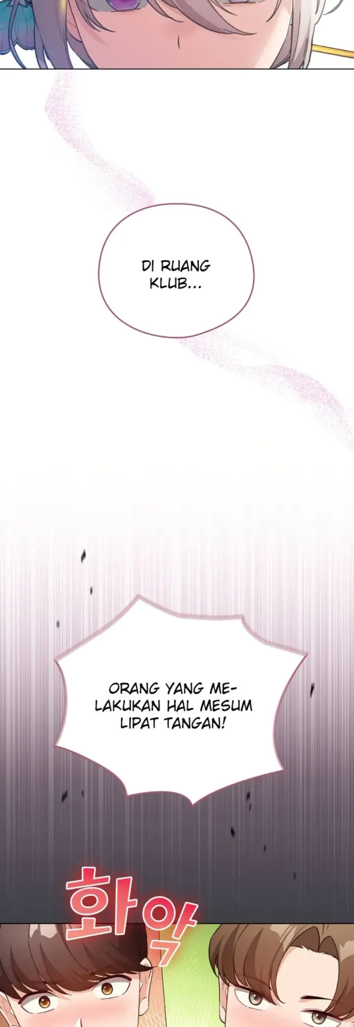 image-komik-became-a-pornhwa-npc-chapter-38-54/61