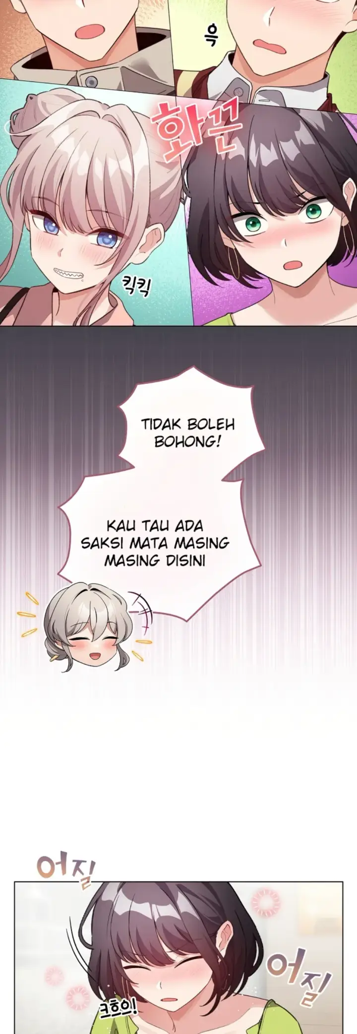 image-komik-became-a-pornhwa-npc-chapter-38-55/61