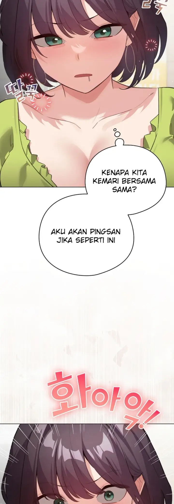 image-komik-became-a-pornhwa-npc-chapter-38-57/61