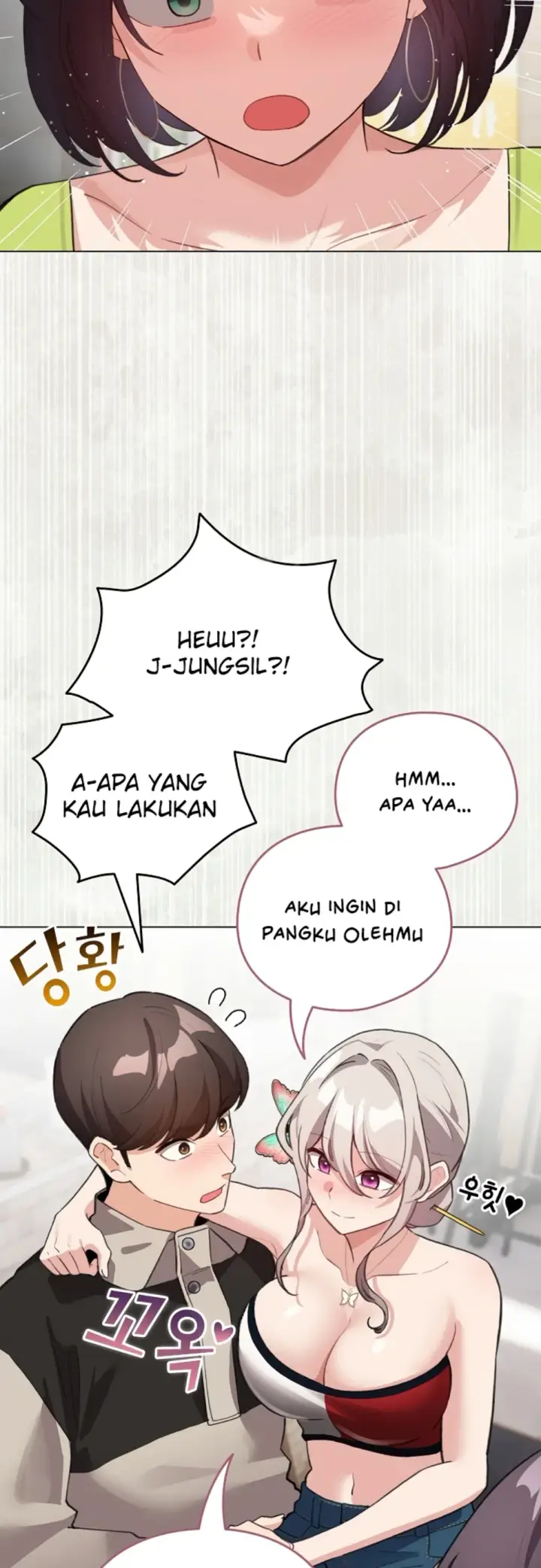 image-komik-became-a-pornhwa-npc-chapter-38-58/61