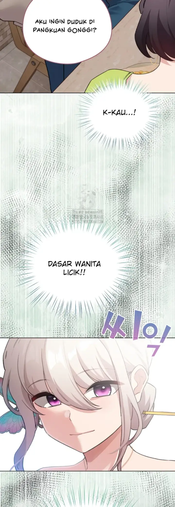 image-komik-became-a-pornhwa-npc-chapter-38-59/61
