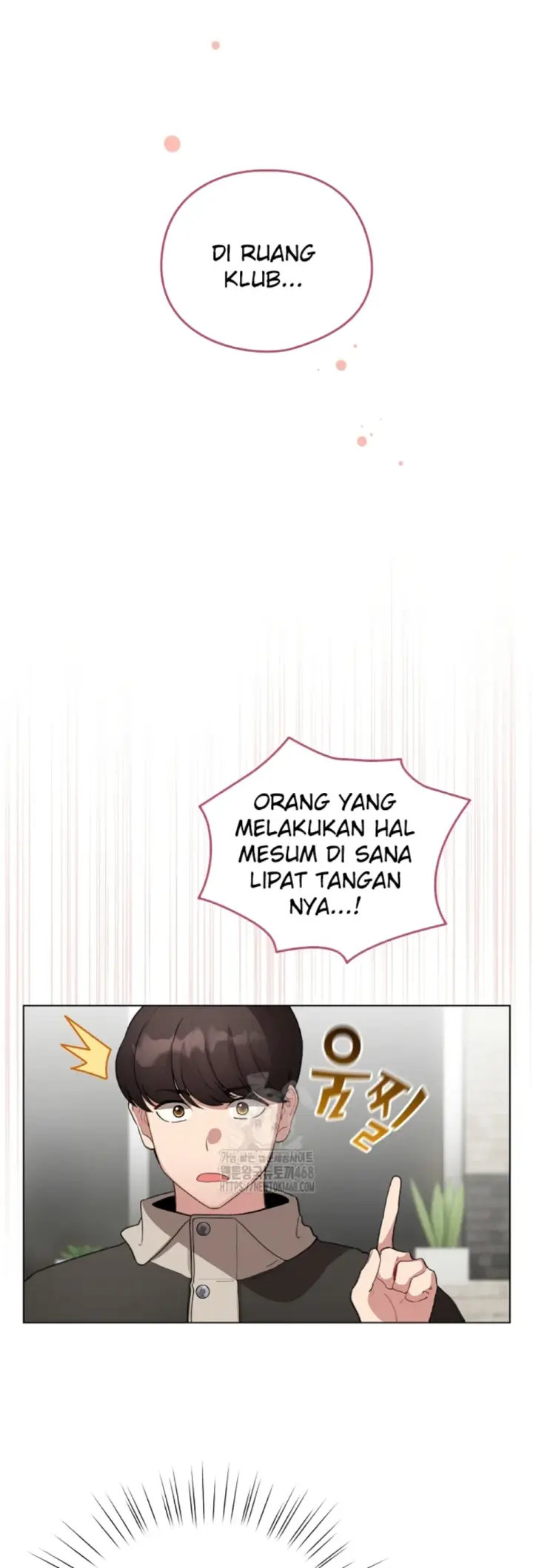 image-komik-became-a-pornhwa-npc-chapter-39-0/56