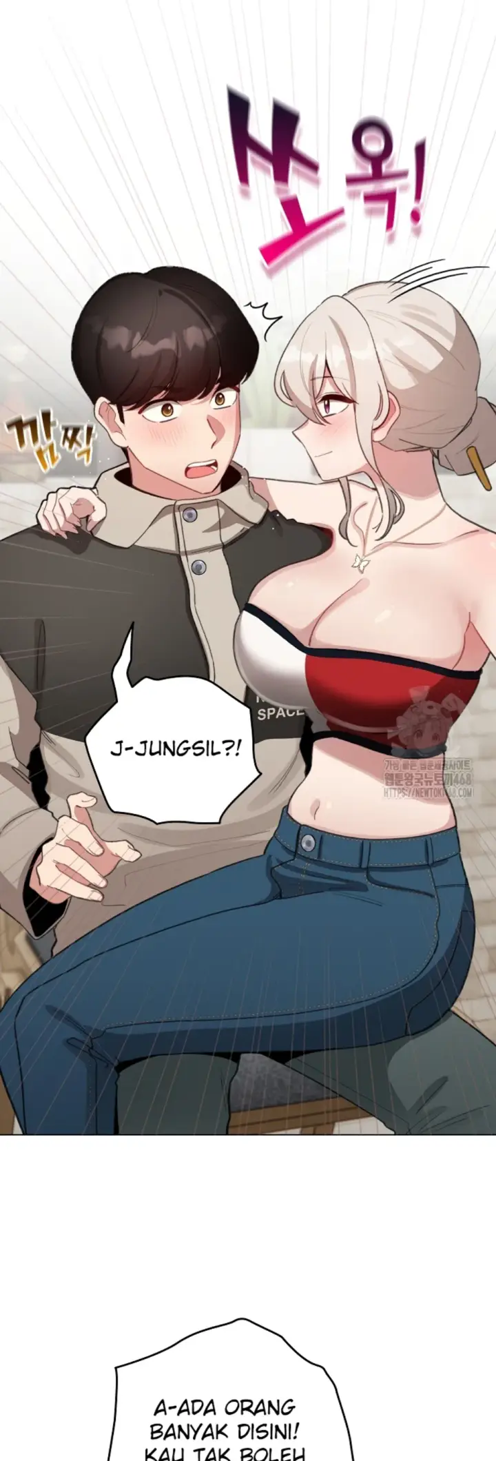 image-komik-became-a-pornhwa-npc-chapter-39-3/56
