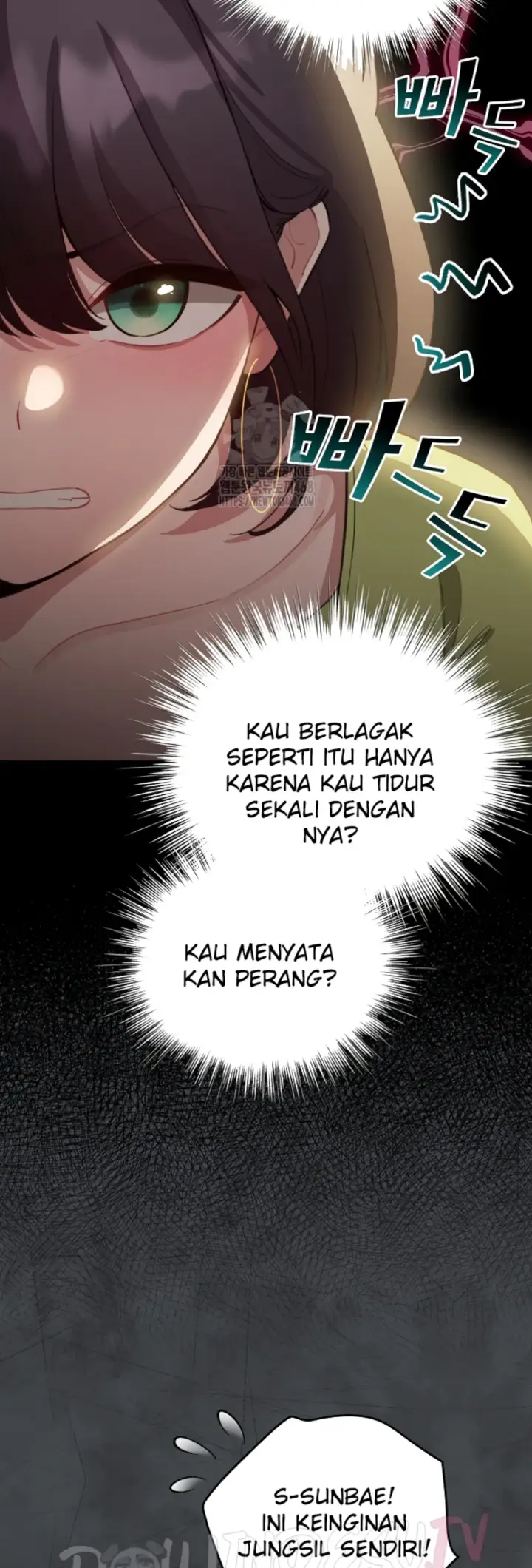image-komik-became-a-pornhwa-npc-chapter-39-7/56