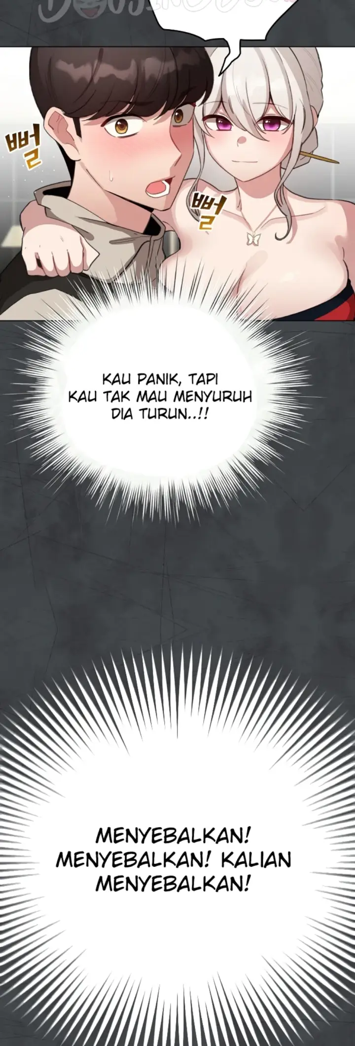 image-komik-became-a-pornhwa-npc-chapter-39-8/56