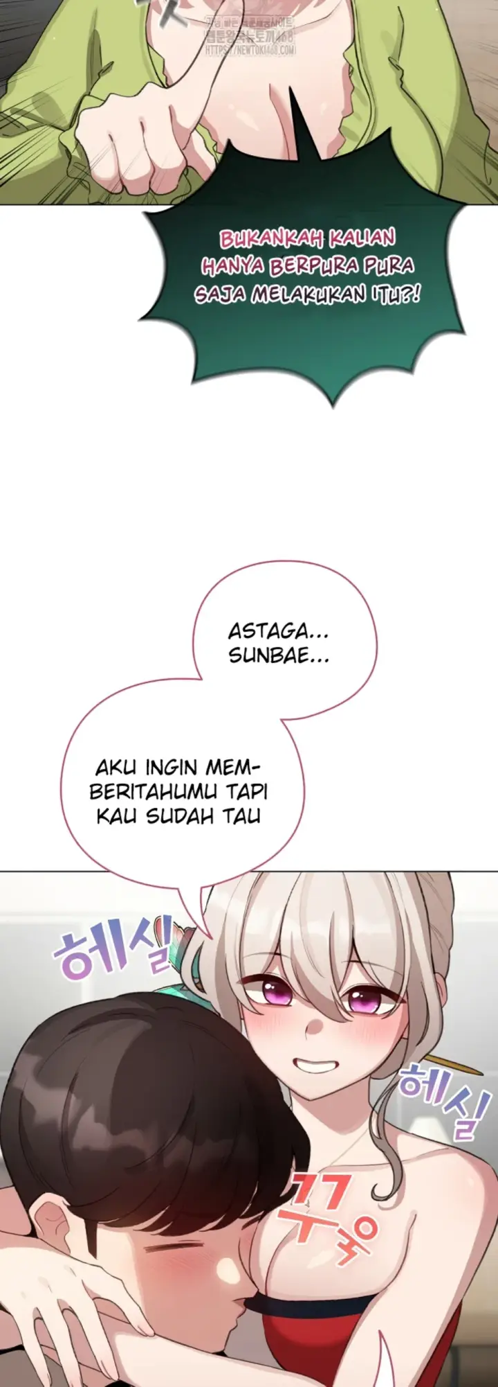 image-komik-became-a-pornhwa-npc-chapter-39-16/56