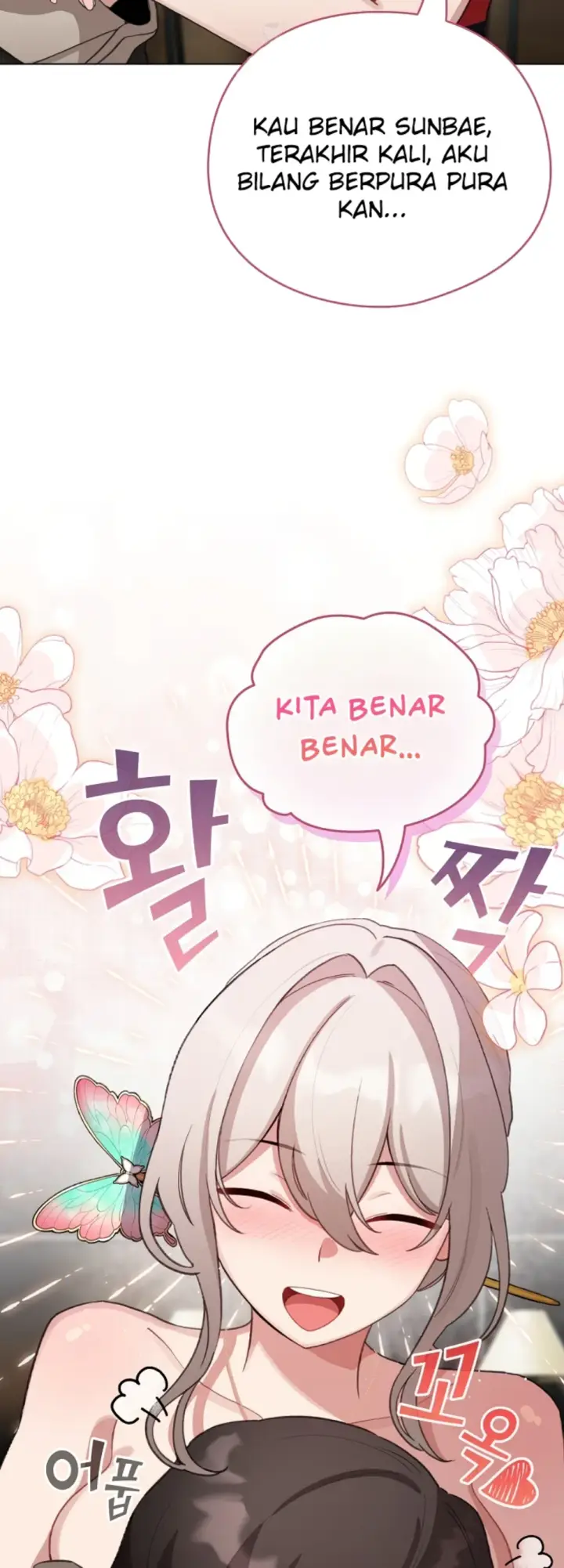 image-komik-became-a-pornhwa-npc-chapter-39-17/56