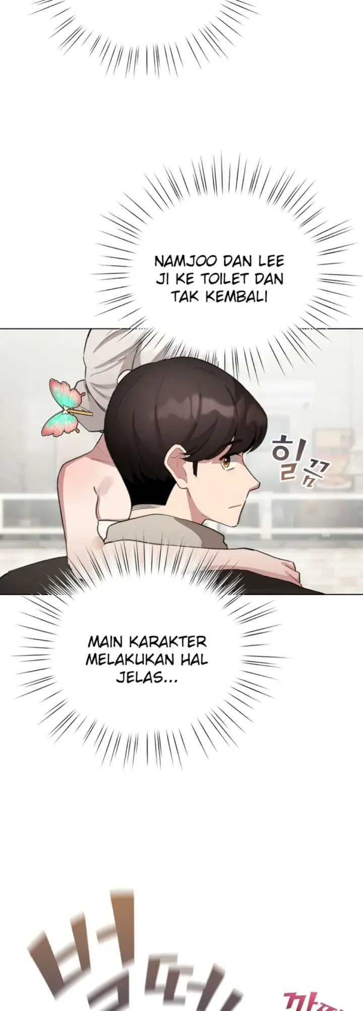 image-komik-became-a-pornhwa-npc-chapter-39-25/56