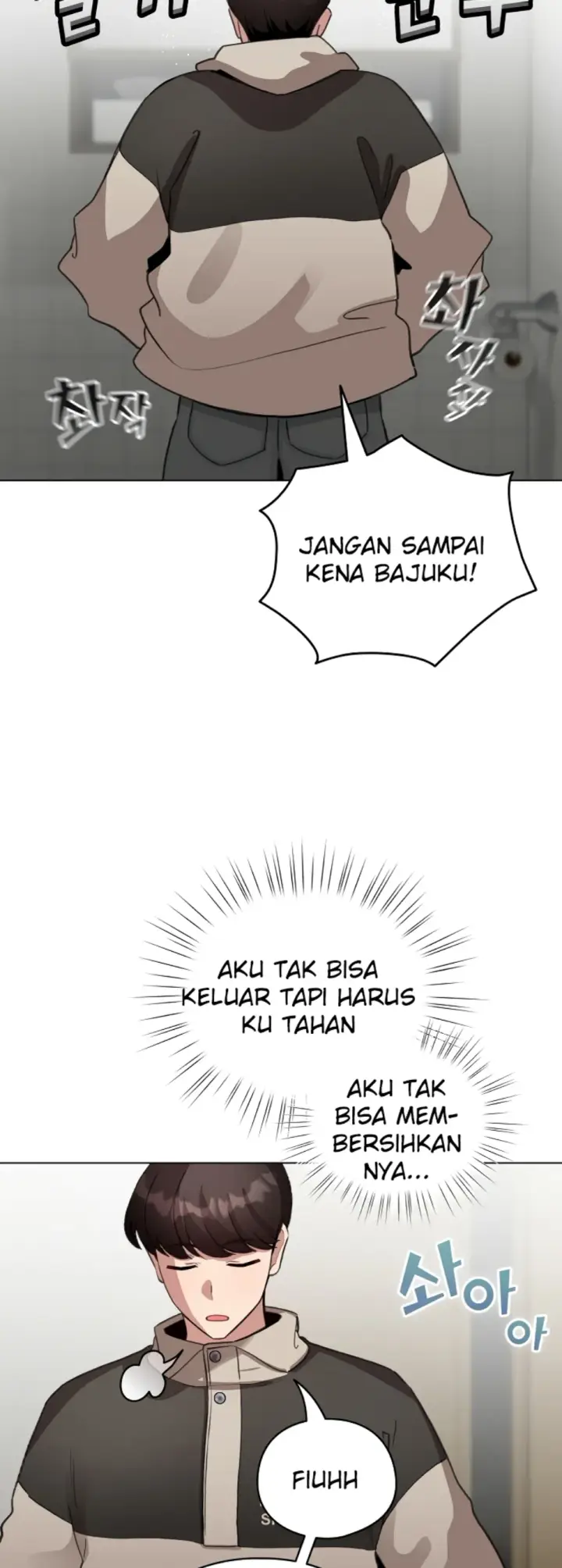 image-komik-became-a-pornhwa-npc-chapter-39-52/56