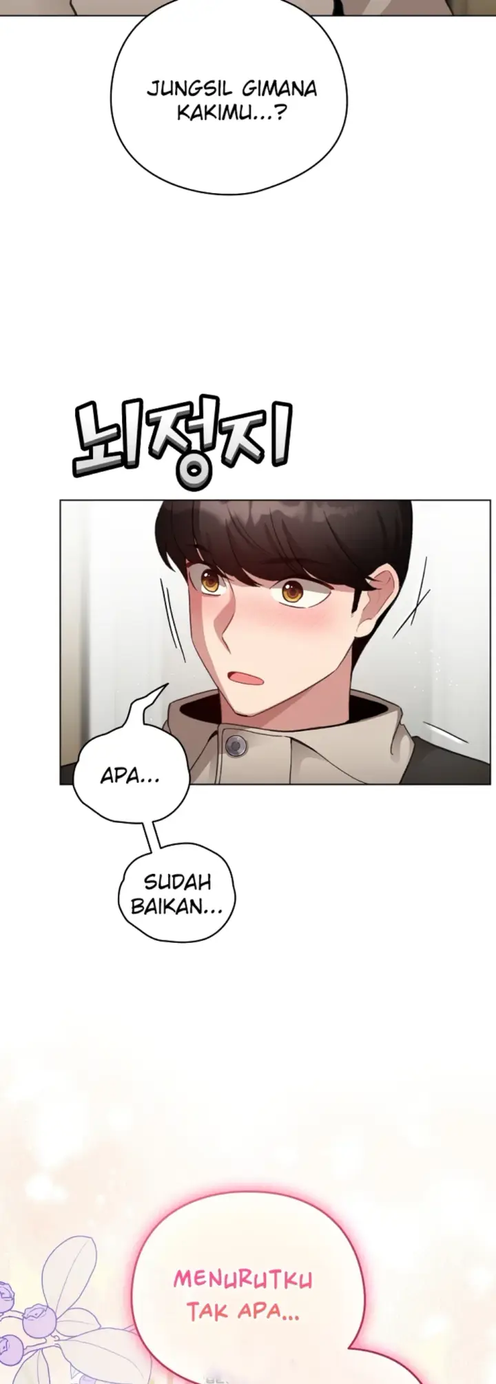 image-komik-became-a-pornhwa-npc-chapter-39-53/56