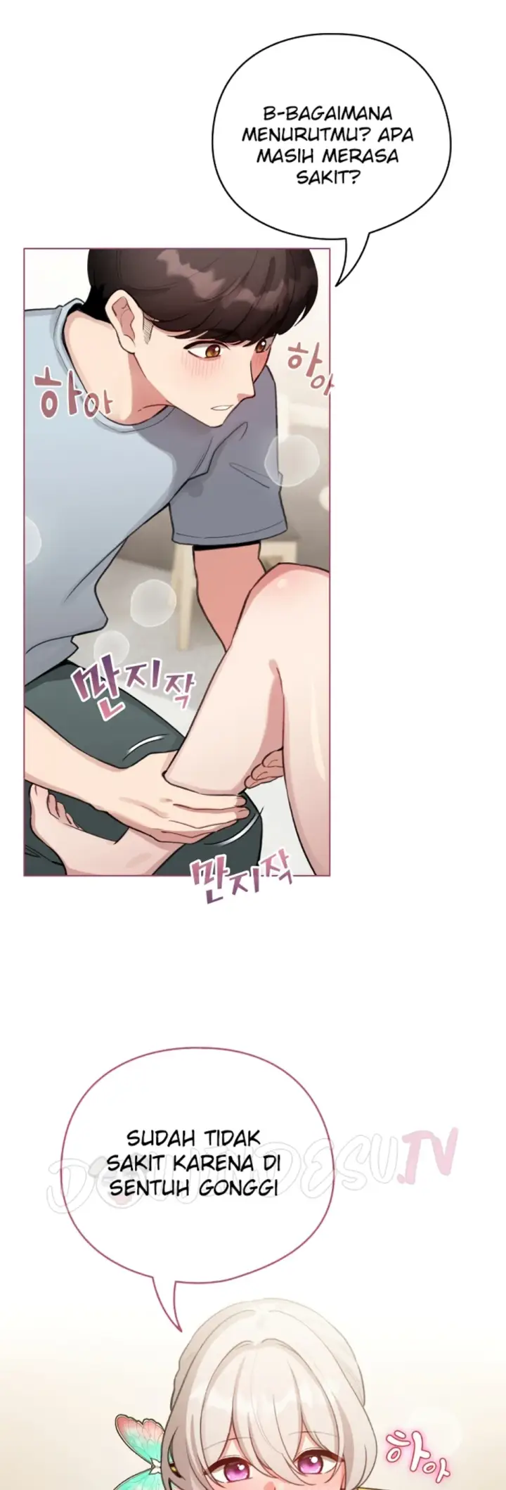 image-komik-became-a-pornhwa-npc-chapter-40-9/59