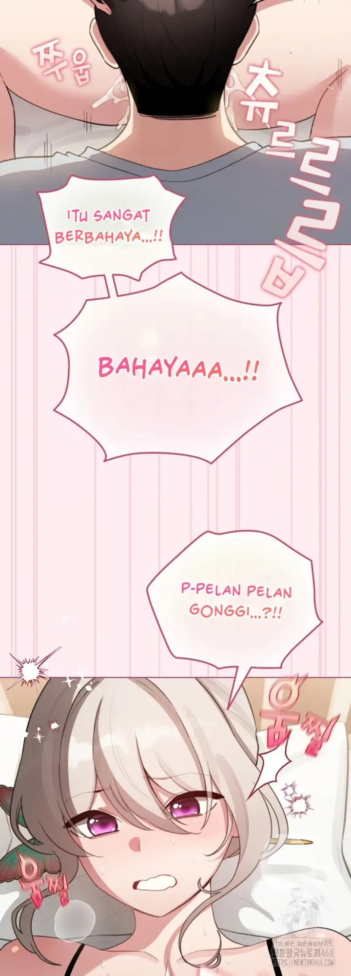 image-komik-became-a-pornhwa-npc-chapter-40-25/59