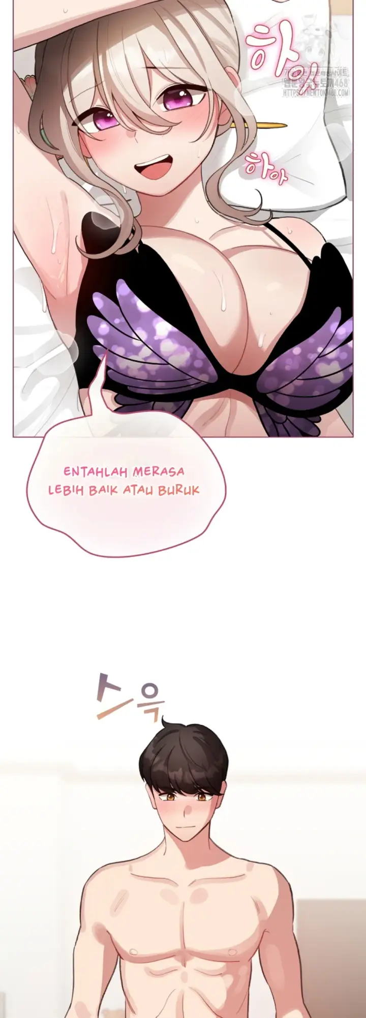 image-komik-became-a-pornhwa-npc-chapter-40-32/59