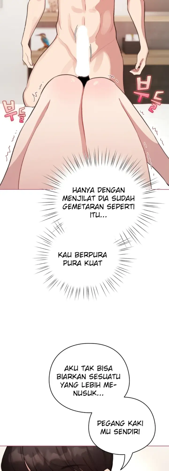 image-komik-became-a-pornhwa-npc-chapter-40-33/59