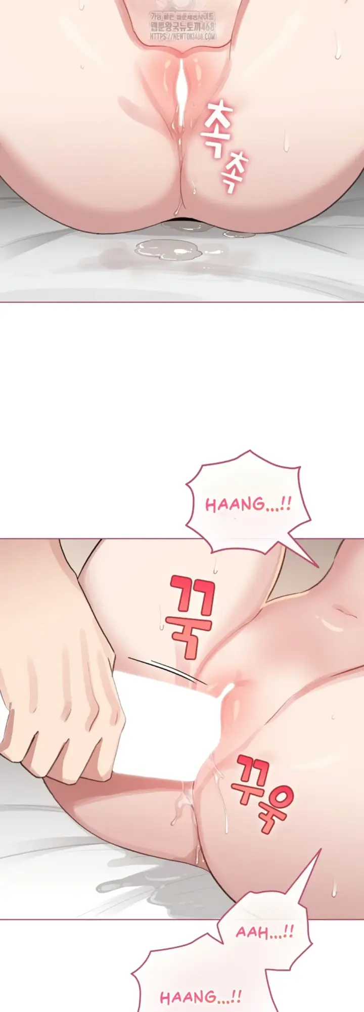image-komik-became-a-pornhwa-npc-chapter-40-35/59