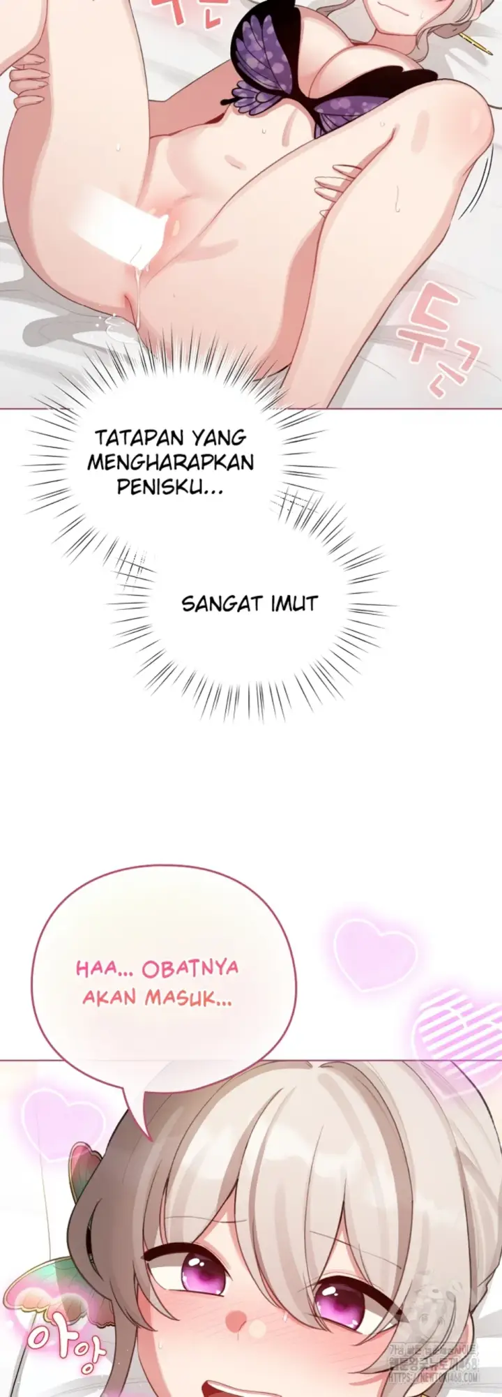 image-komik-became-a-pornhwa-npc-chapter-40-37/59