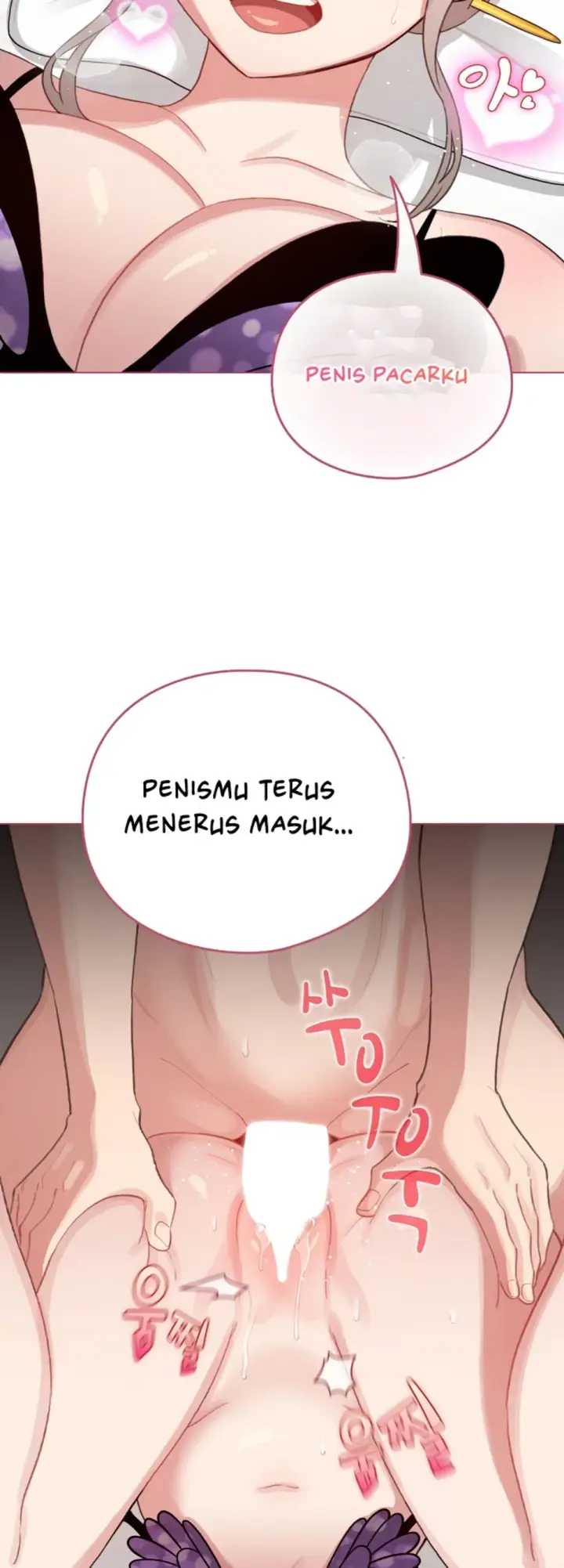 image-komik-became-a-pornhwa-npc-chapter-40-38/59