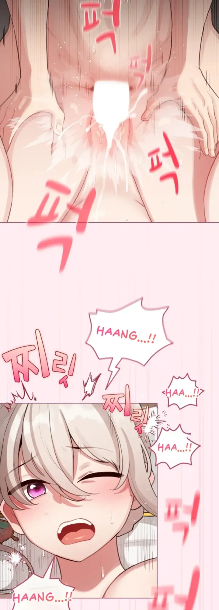 image-komik-became-a-pornhwa-npc-chapter-40-40/59