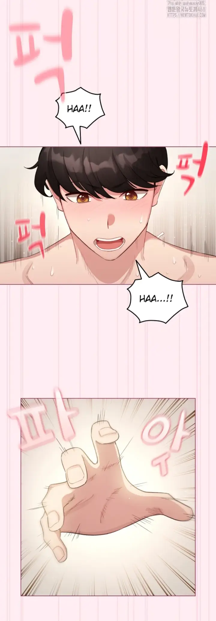 image-komik-became-a-pornhwa-npc-chapter-40-48/59